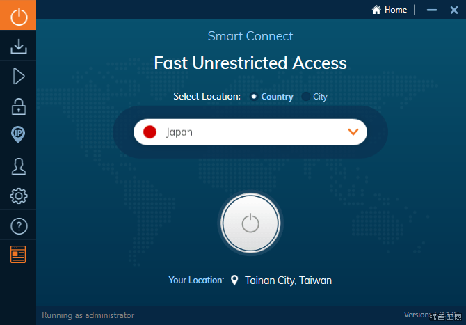 Ivacy VPN 推薦優惠