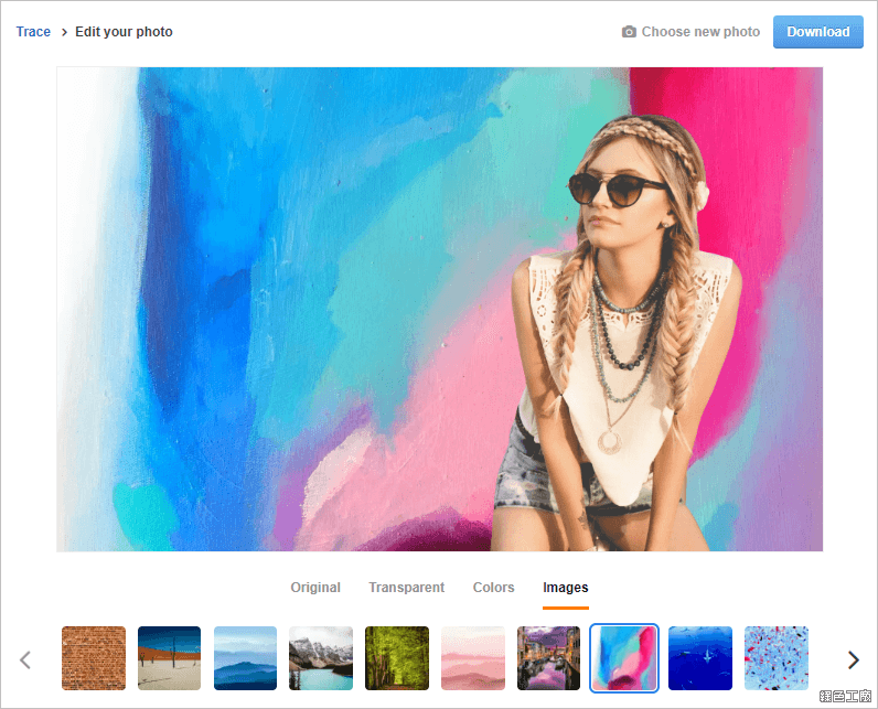 Trace 免費圖片去背網站