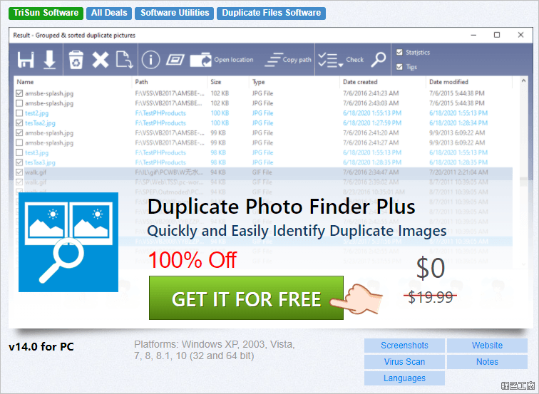 Duplicate Photo Finder Plus 如何找出重複的照片