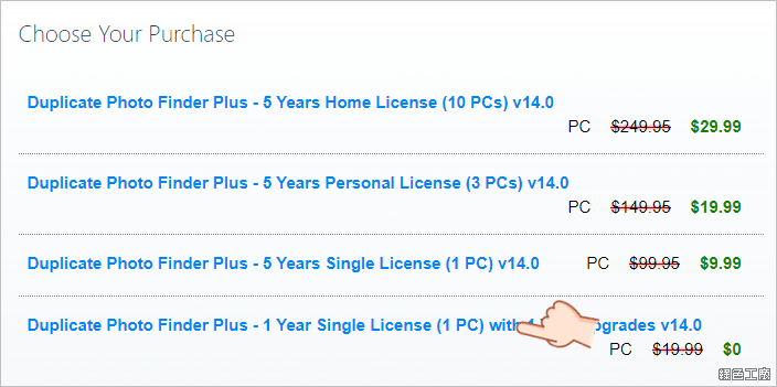 Duplicate Photo Finder Plus 如何找出重複的照片