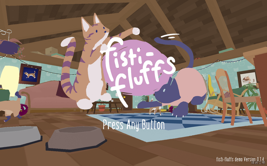 喵星人大亂鬥 Fisti-fluffs 多人遊戲免費下載