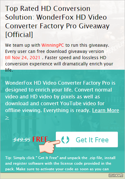 WonderFox HD Video Converter Factory Pro 影音轉檔、線上影音下載