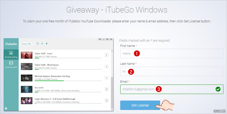 iTubeGo YouTube Downloader 限時免費 Free License