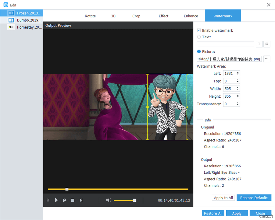 AnyMP4 Video Converter 影音轉檔