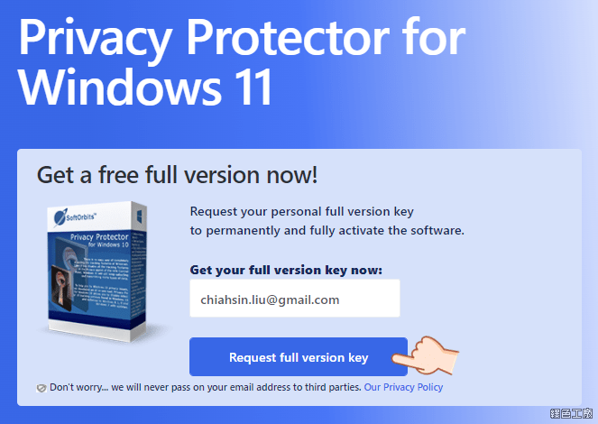 Privacy Protector for Windows 11 保護 Windows 隱私