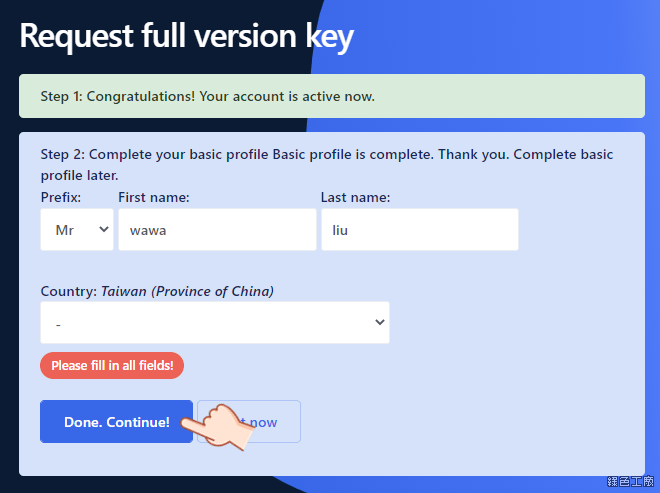 Privacy Protector for Windows 11 保護 Windows 隱私