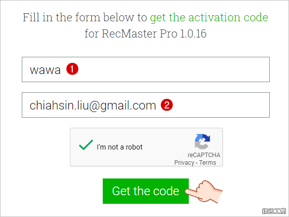 螢幕錄影工具 RecMaster 支援60FPS