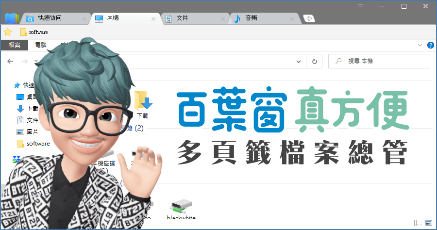 Css 檔案命名