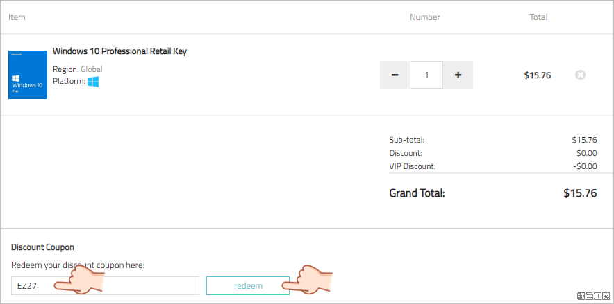 U2KEY 便宜的 Windows 10 Pro 可以買嗎?怎麼買?