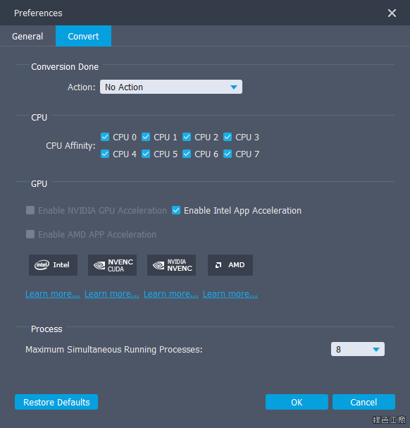 Aiseesoft Video Enhancer 影片裁切後製轉檔增強工具