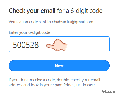 1Password 密碼管理軟體免費註冊