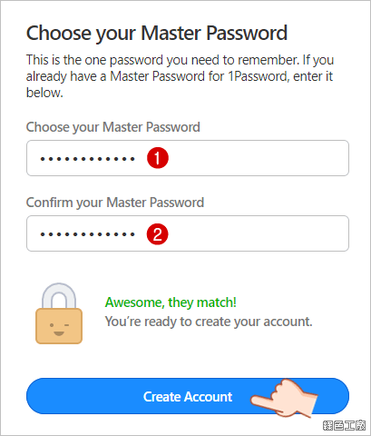 1Password 密碼管理軟體免費註冊