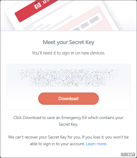 1Password 密碼管理軟體免費註冊