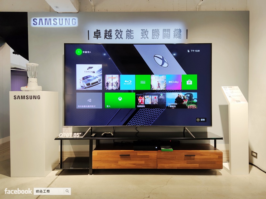 Samsung QLED 8K 電視