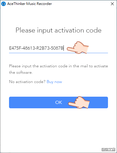 AceThinker Music Recorder 電腦錄音、電台錄音與線上影音下載MP3