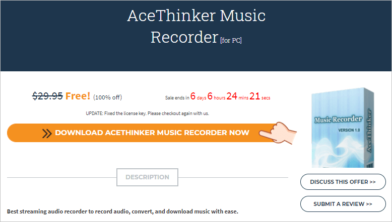 AceThinker Music Recorder 電腦錄音、電台錄音與線上影音下載MP3
