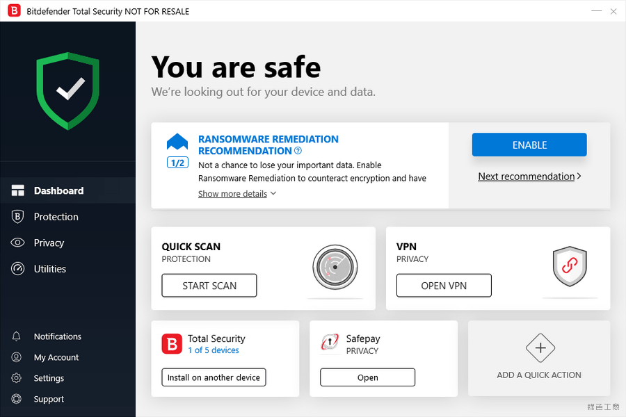 90 天授權 Bitdefender Total Security 2020