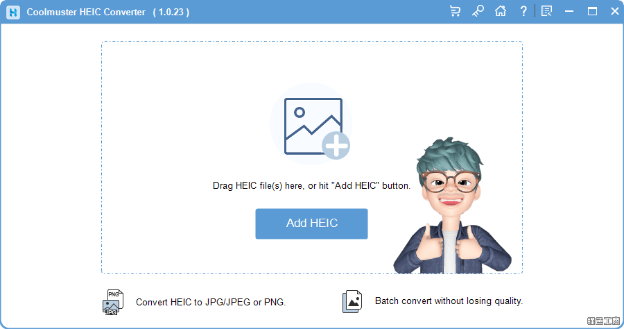 限時免費 Coolmuster HEIC Converter 2.1.4 圖片轉檔工具