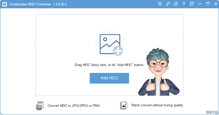 限時免費 Coolmuster HEIC Converter 2.1.5 圖片轉檔工具