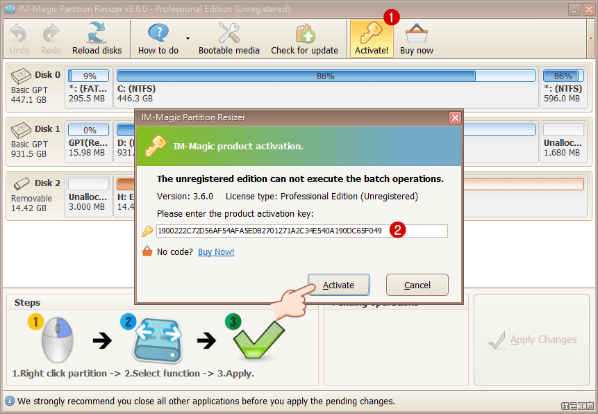 硬碟分割管理軟體 IM-Magic Partition Resizer Professional