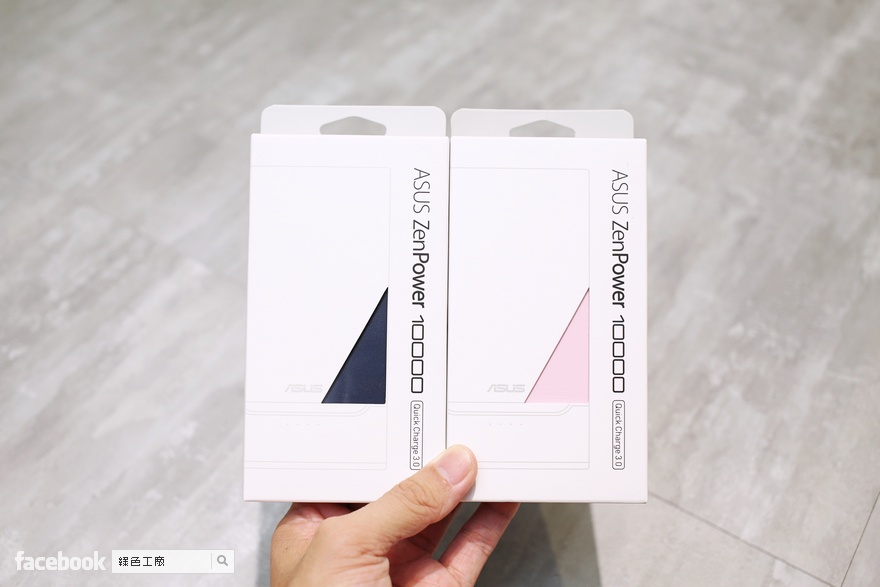 新色上市 ASUS ZenPower 10000 晨霧粉、星空藍，支援 QC3.0 雙輸出與智慧充電指示燈