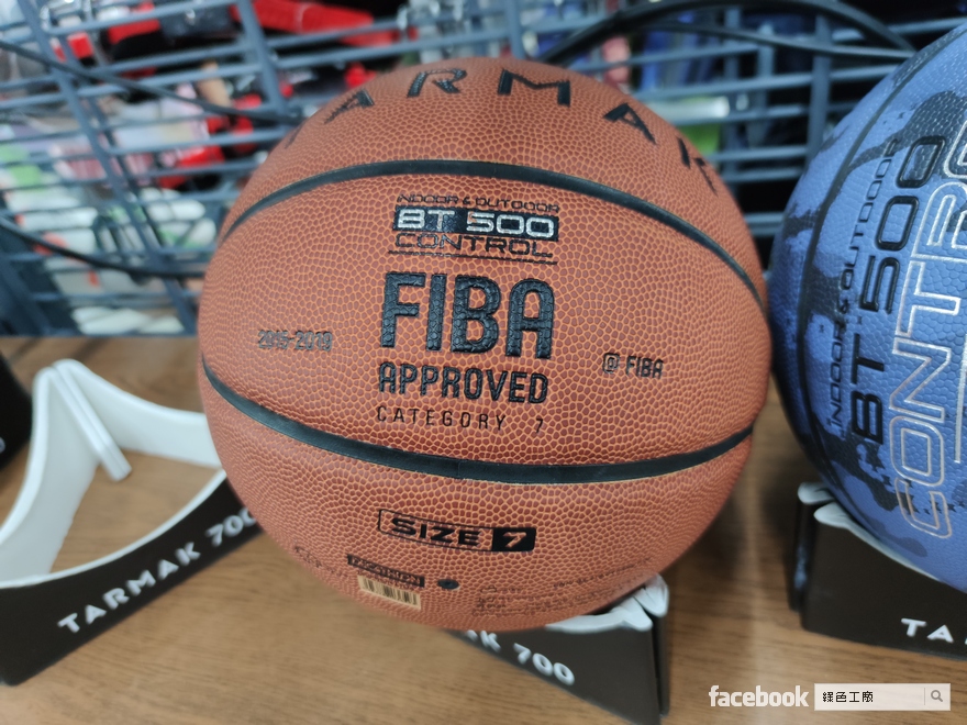 TARMAK 迪卡儂的 FIBA 指定用籃球好嗎？