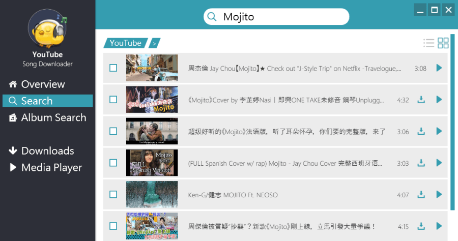 YouTube Song Downloader 2024 影片音樂同時下載，支援專輯搜尋模式