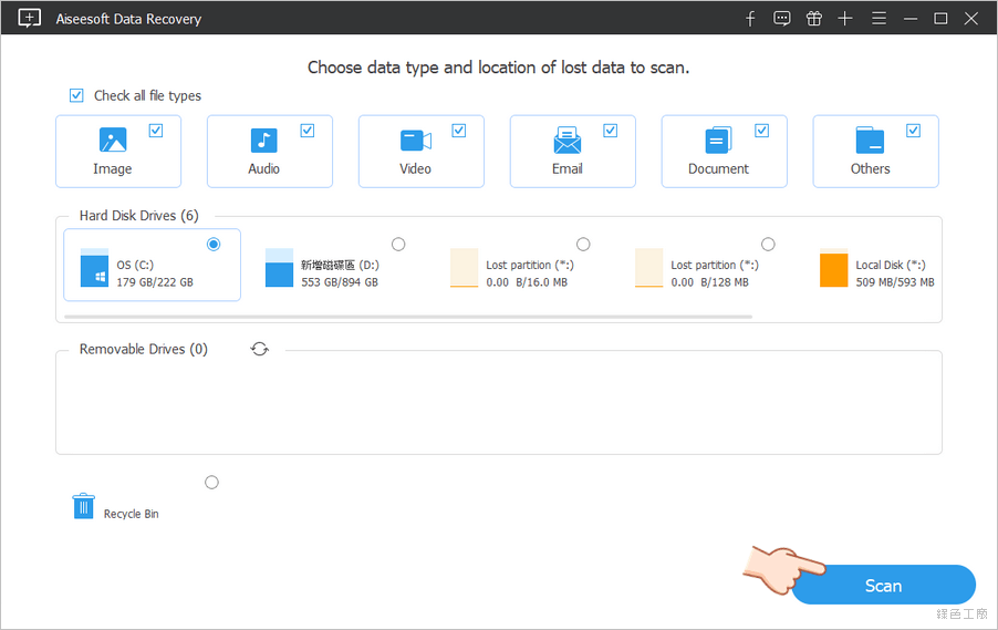 限時免費 Aiseesoft Data Recovery 檔案救援軟體