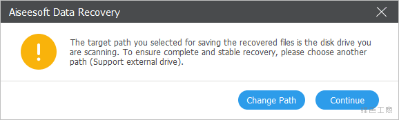 限時免費 Aiseesoft Data Recovery 檔案救援軟體