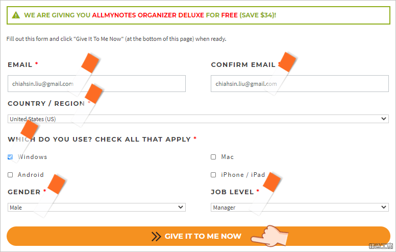 AllMyNotes Organizer Deluxe 筆記本工具