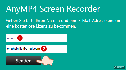 AnyMP4 Screen Recorder 螢幕錄音錄影工具