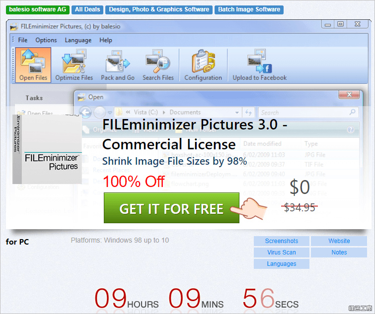 FILEminimizer Pictures 圖片無損壓縮工具