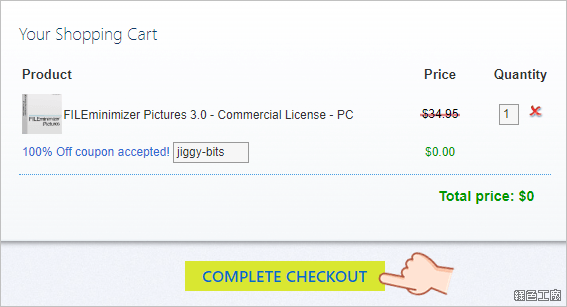 FILEminimizer Pictures 圖片無損壓縮工具