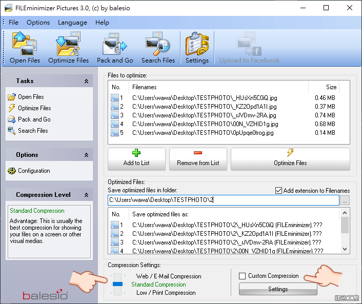 FILEminimizer Pictures 圖片無損壓縮工具