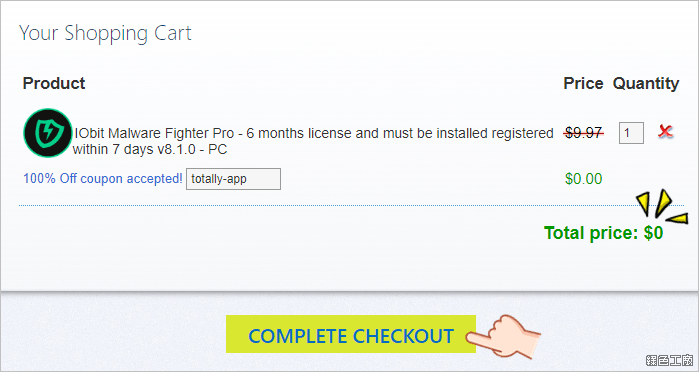 IObit Malware Fighter 8 PRO 惡意軟體防護限時免費