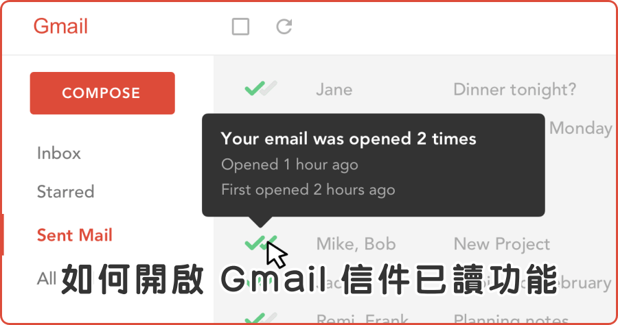 gmail回收信件2020