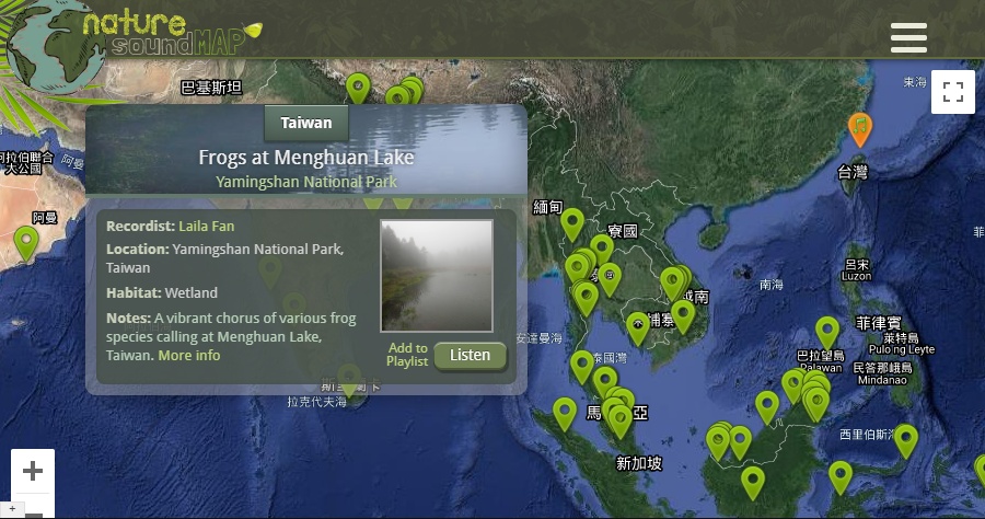 Nature SoundMap 聆聽世界各地最原始的自然之聲 ! 當旋律響起宛如置身在大自然之中