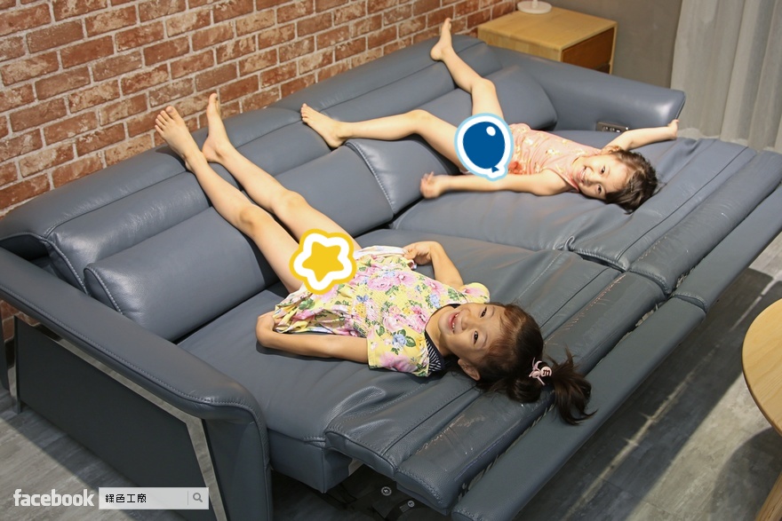 【大漢家具】頭等艙電動沙發推薦，買沙發有需要選擇電動沙發嗎？