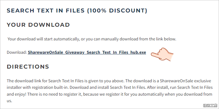 Search Text in Files 文件中找尋文字