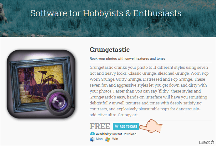 Grungetastic 老照片電腦工具軟體 Windows Mac