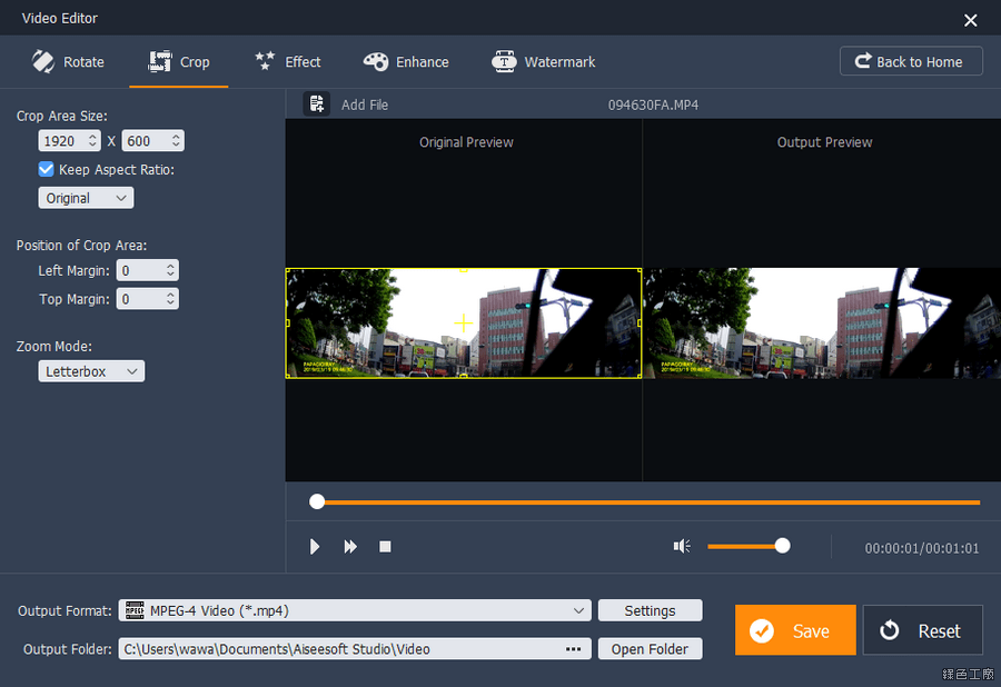 Aiseesoft Video Editor 影片簡易剪輯編輯工具推薦