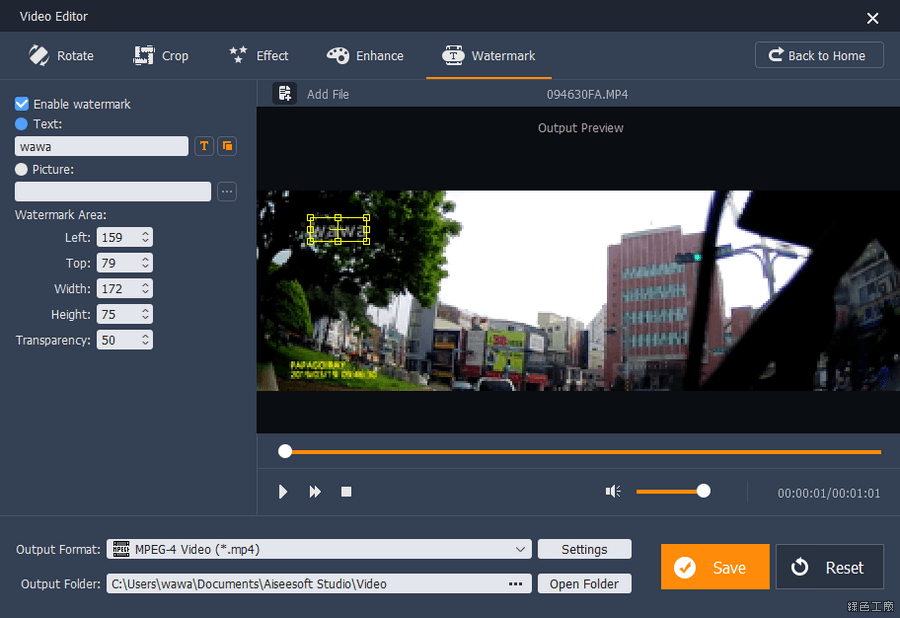 Aiseesoft Video Editor 影片簡易剪輯編輯工具推薦