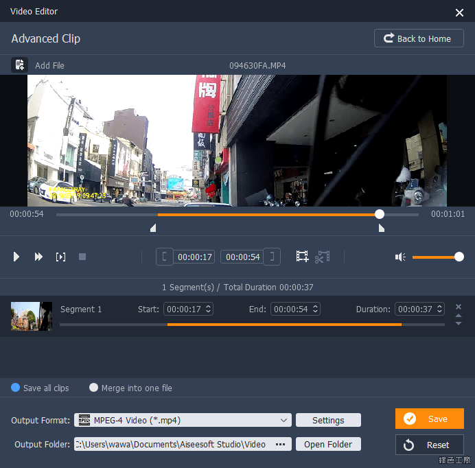 Aiseesoft Video Editor 影片簡易剪輯編輯工具推薦