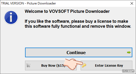 Vovsoft Picture Downloader 如何批次下載網頁圖片