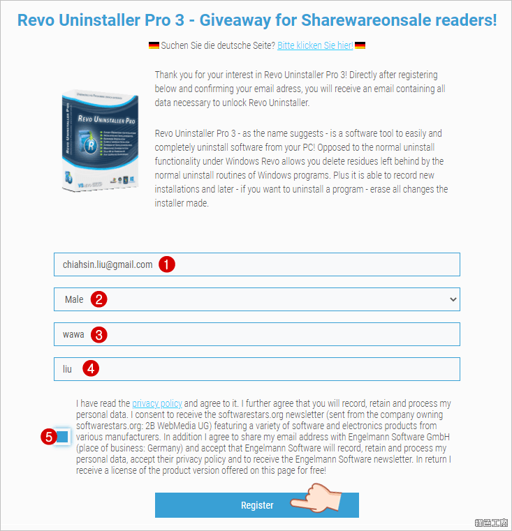 Revo Uninstaller Pro 軟體移除工具 License