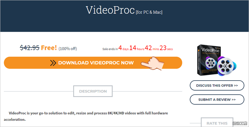 VideoProc