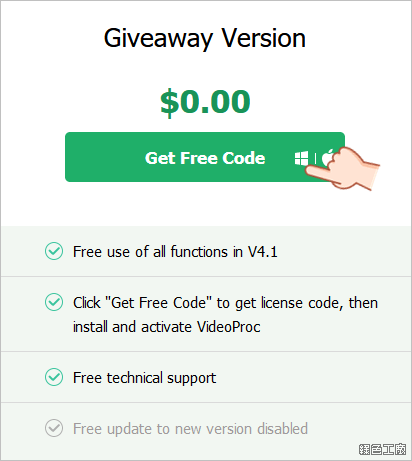 VideoProc