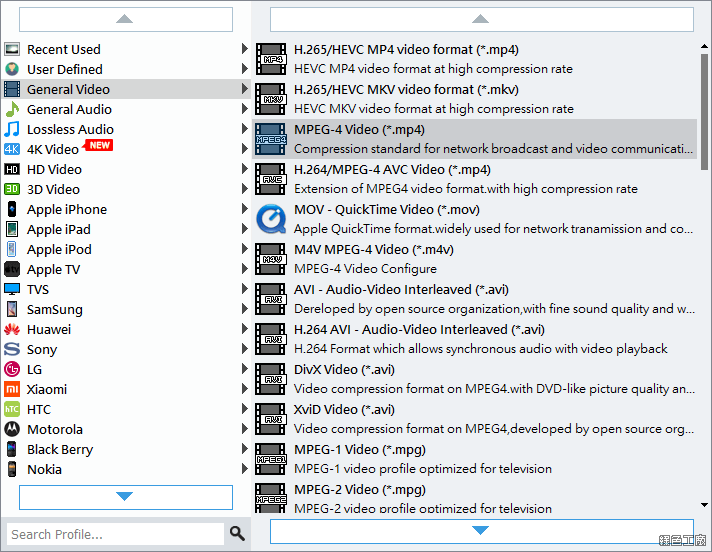 Vidmore Video Enhancer 影片強化裁切3D轉檔工具