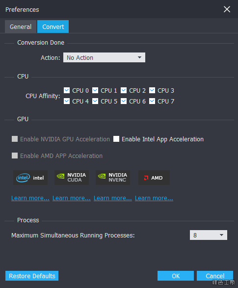 Vidmore Video Enhancer 影片強化裁切3D轉檔工具