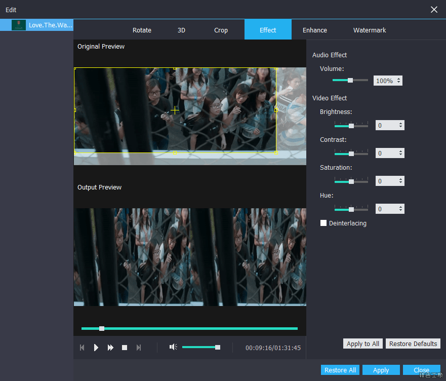 Vidmore Video Enhancer 影片強化裁切3D轉檔工具